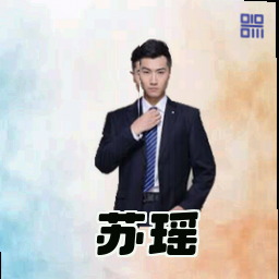 苏瑶